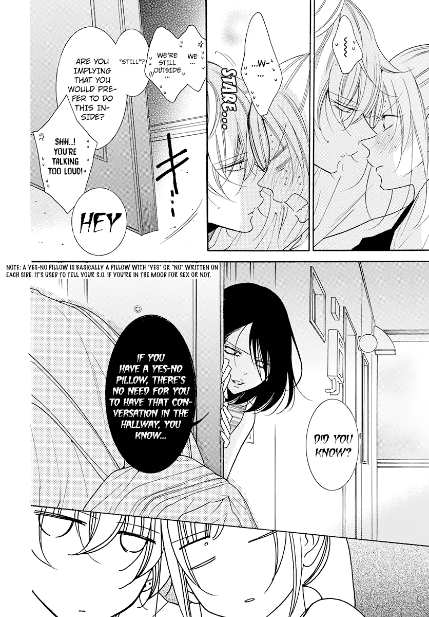 Namaiki Zakari, Chapter 102 image 07